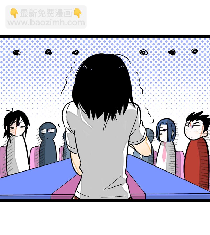 週一至週末 - 第127話 太陽 - 5