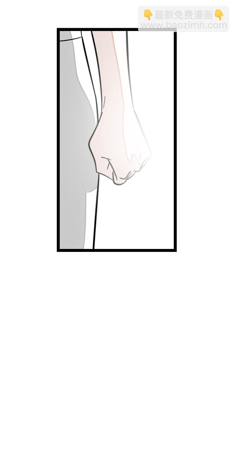 週一至週末 - 第127話 太陽 - 6