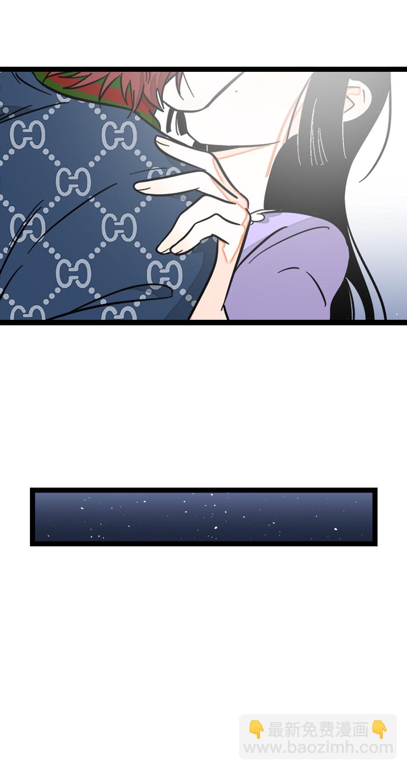 週一至週末 - 第127話 太陽 - 2