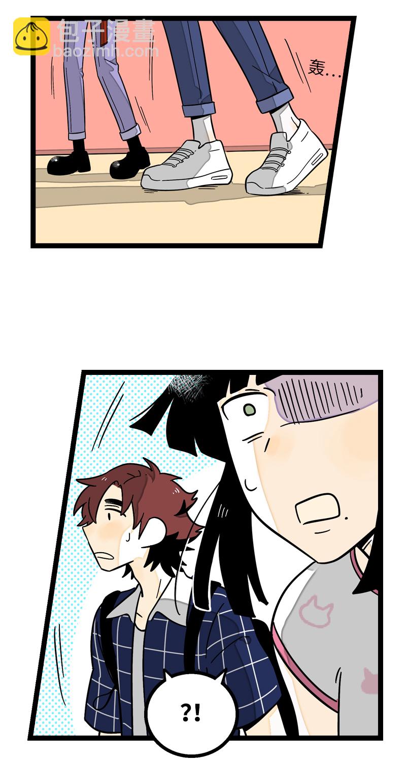 週一至週末 - 第13話 購物即戰爭 - 5