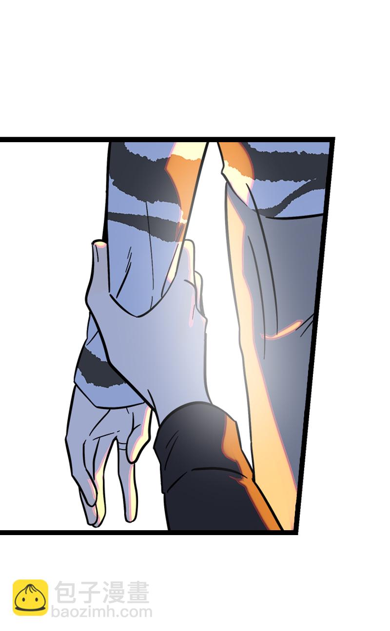 週一至週末 - 第129話 消失的流量 - 4