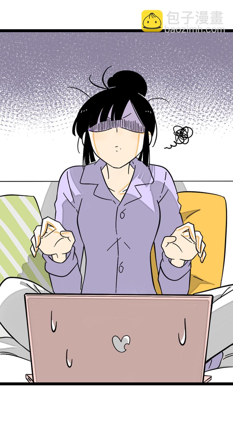 週一至週末 - 第134話 空降領導 - 3