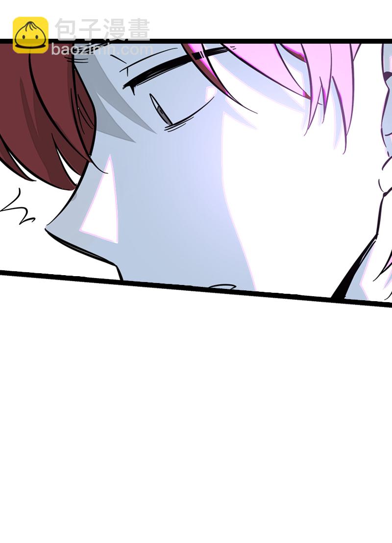 週一至週末 - 第140話 互爲避風港 - 2