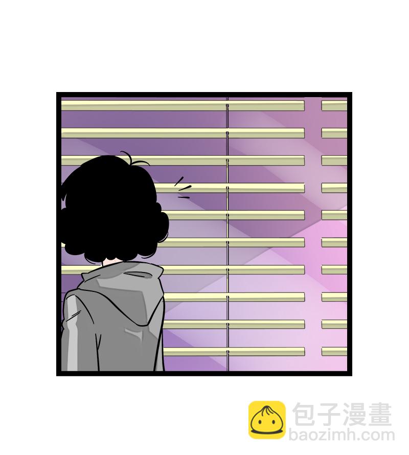 週一至週末 - 第140話 互爲避風港 - 2