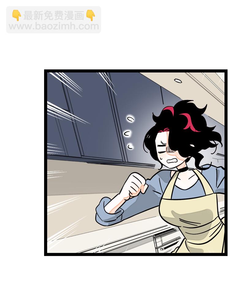 週一至週末 - 第149話 成爲被照顧的幸運 - 7