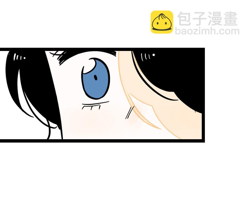 週一至週末 - 第149話 成爲被照顧的幸運 - 1