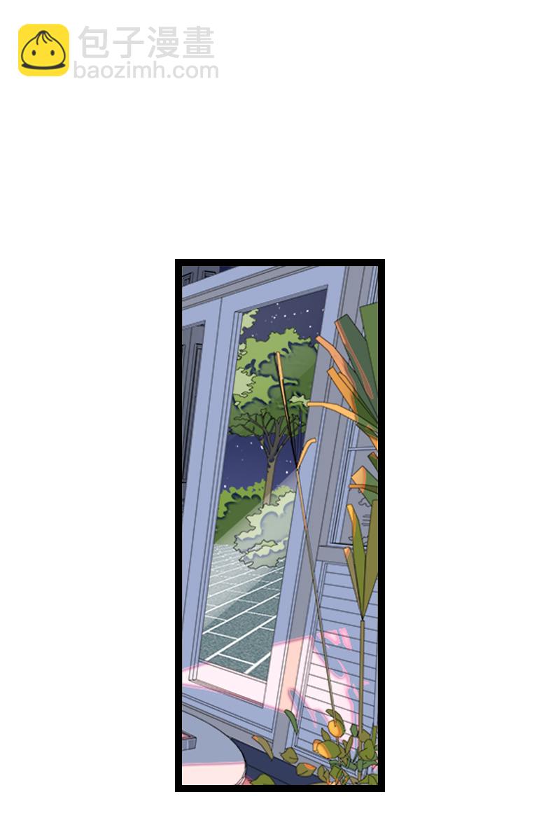 週一至週末 - 第149話 成爲被照顧的幸運 - 5