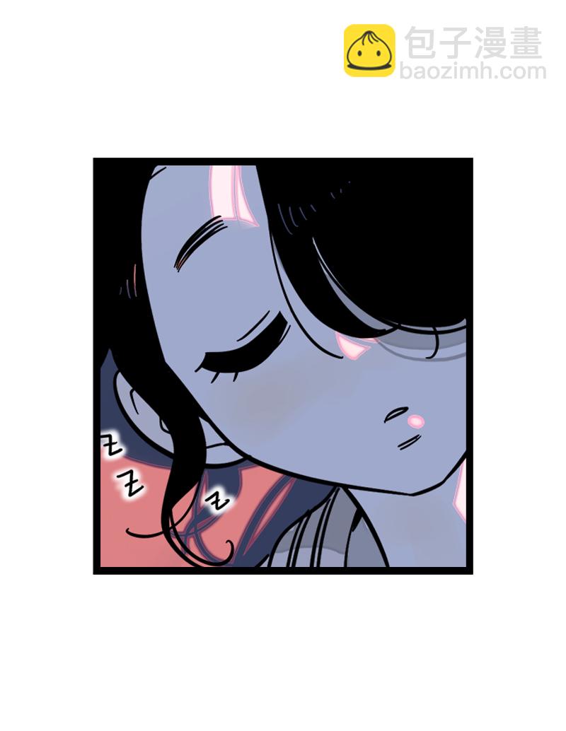 週一至週末 - 第149話 成爲被照顧的幸運 - 7