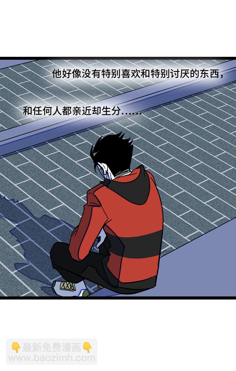 週一至週末 - 第151話 答案 - 3