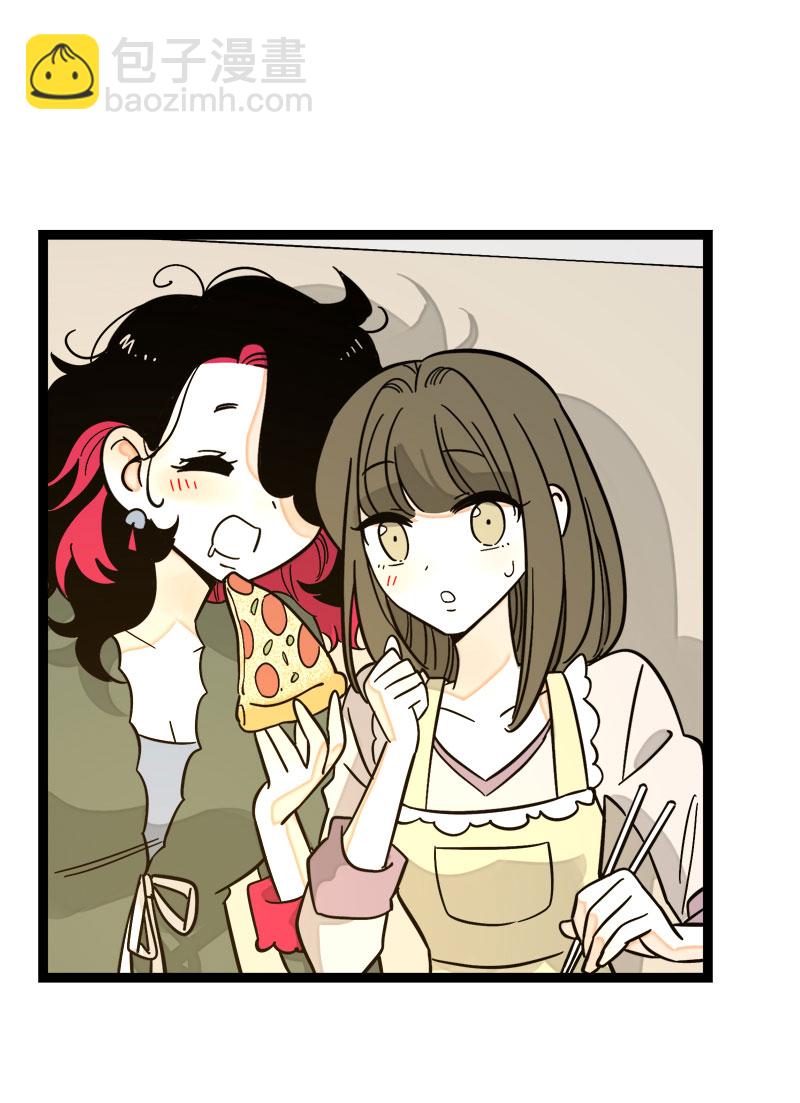 週一至週末 - 第153話 冷戰 - 1