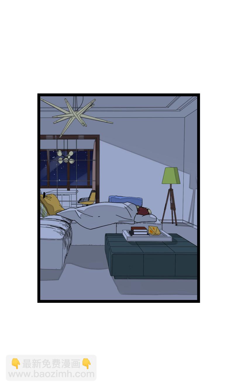 週一至週末 - 第153話 冷戰 - 1