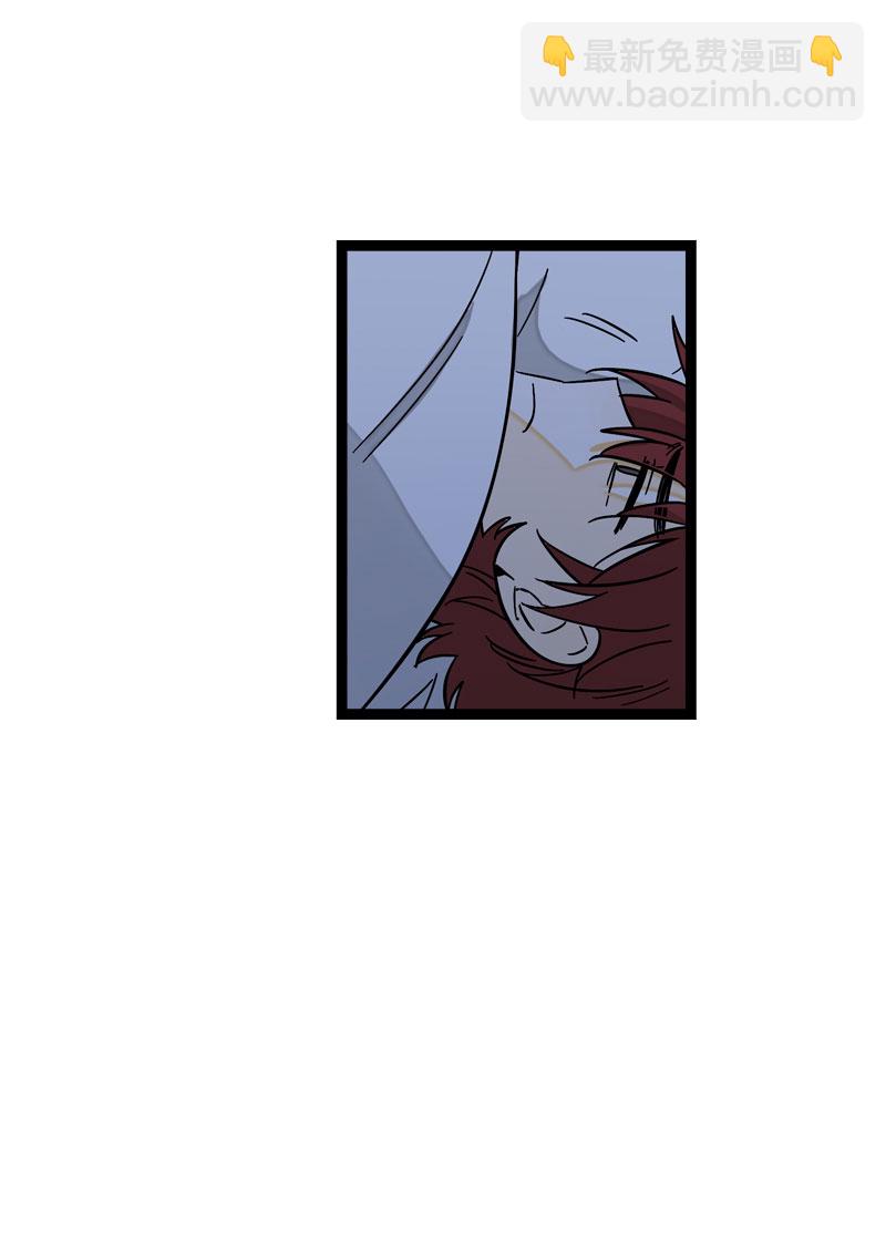 週一至週末 - 第153話 冷戰 - 7