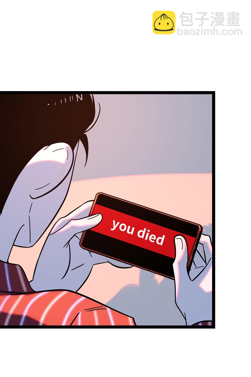 週一至週末 - 第153話 冷戰 - 2