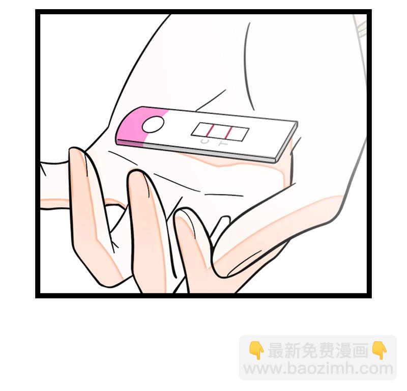 週一至週末 - 第155話 閒人 - 2