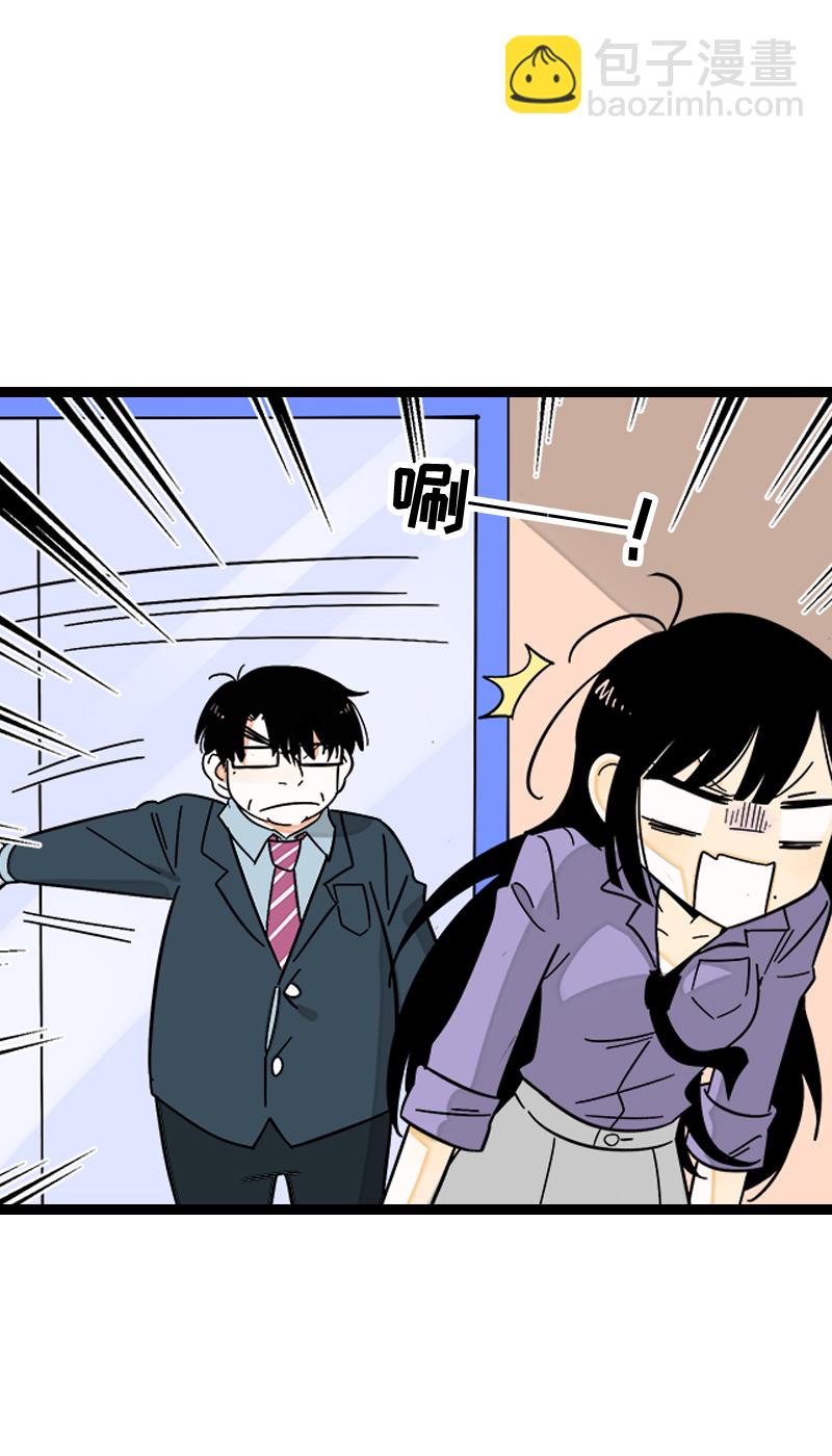 週一至週末 - 第161話 體檢日 - 7