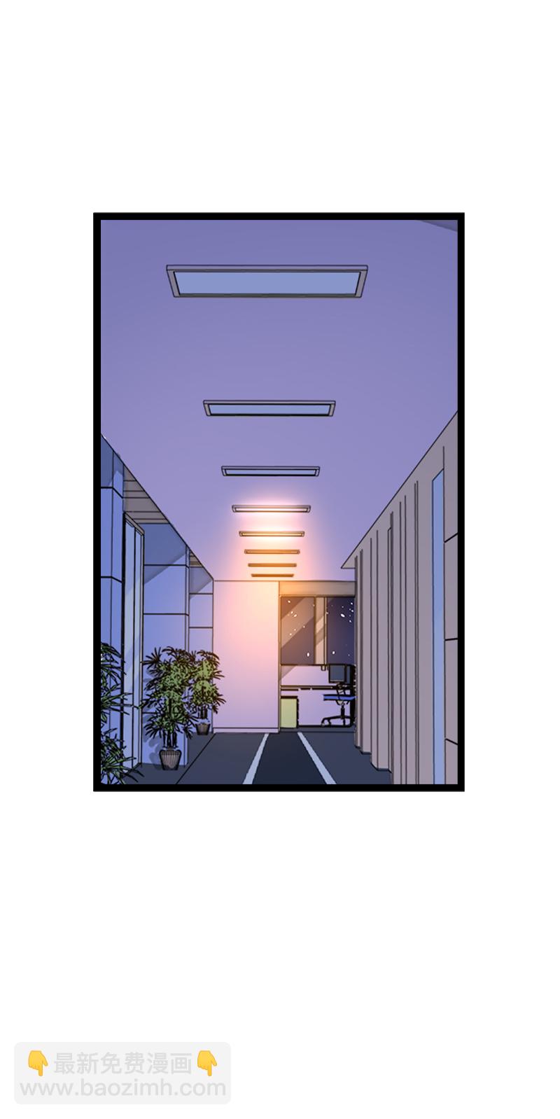 週一至週末 - 第163話 潤物無聲 - 6