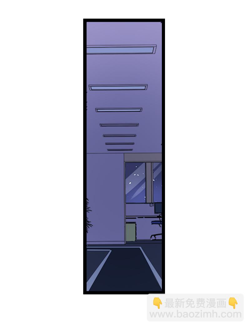 週一至週末 - 第163話 潤物無聲 - 7