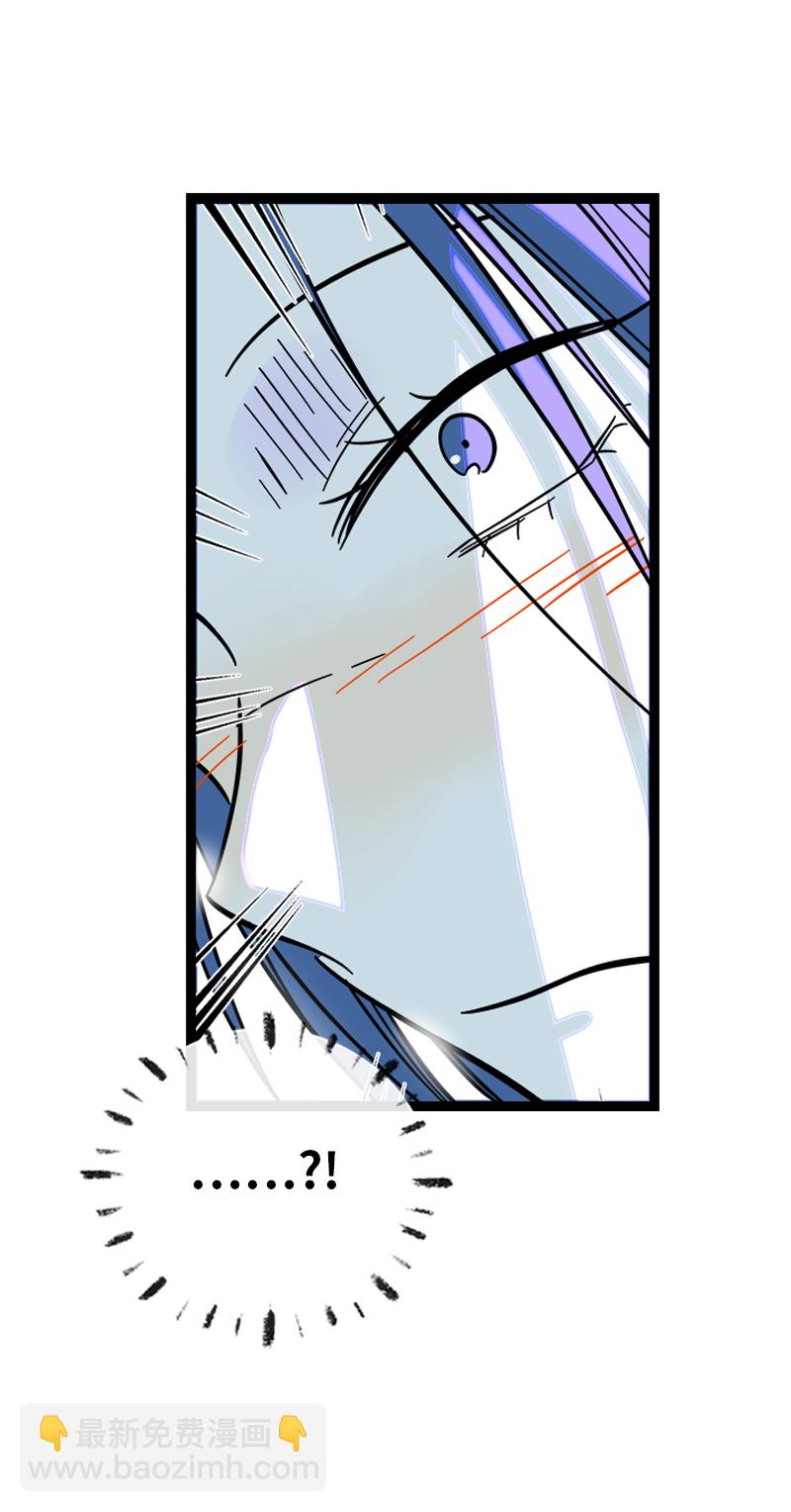 週一至週末 - 第165話 再見了，親愛的朋友 - 6