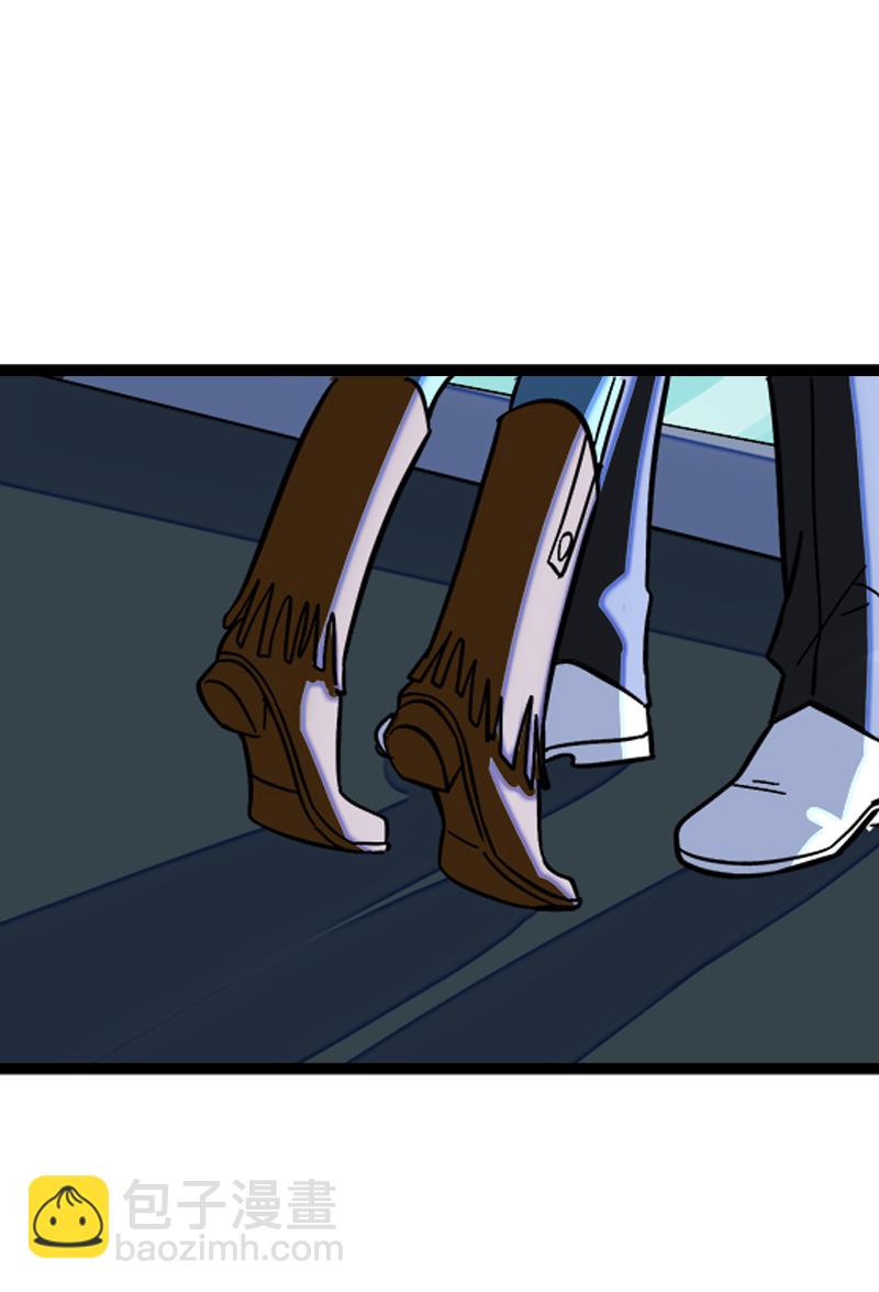 週一至週末 - 第165話 再見了，親愛的朋友 - 7