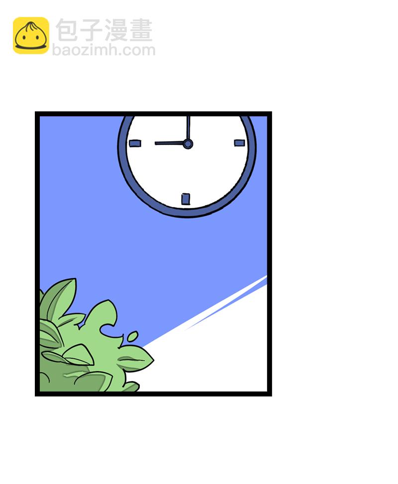 週一至週末 - 第17話 空降未婚妻？(1/2) - 3