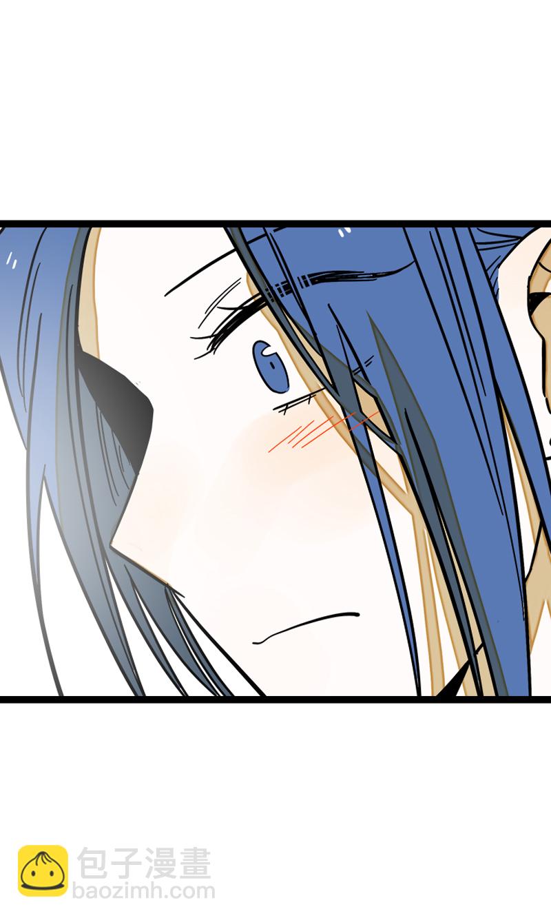 週一至週末 - 第167話 重要的是氛圍 - 2