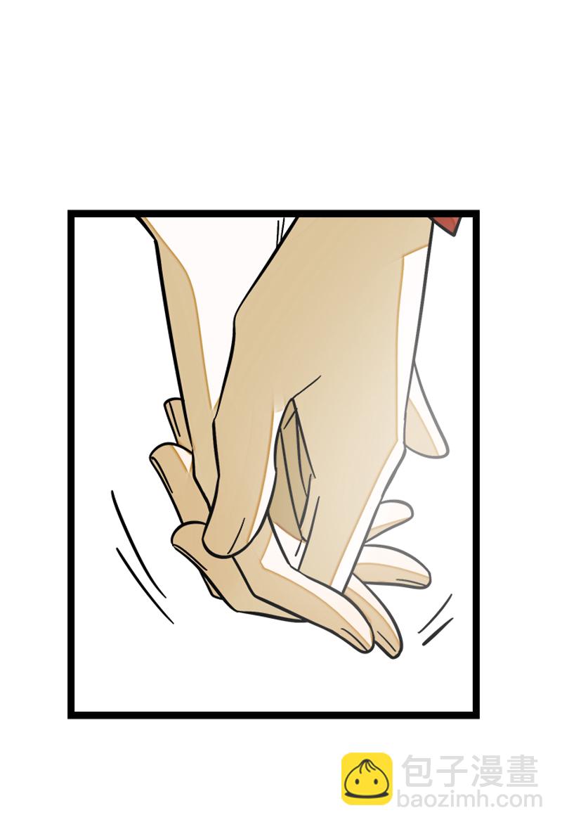 週一至週末 - 第167話 重要的是氛圍 - 3