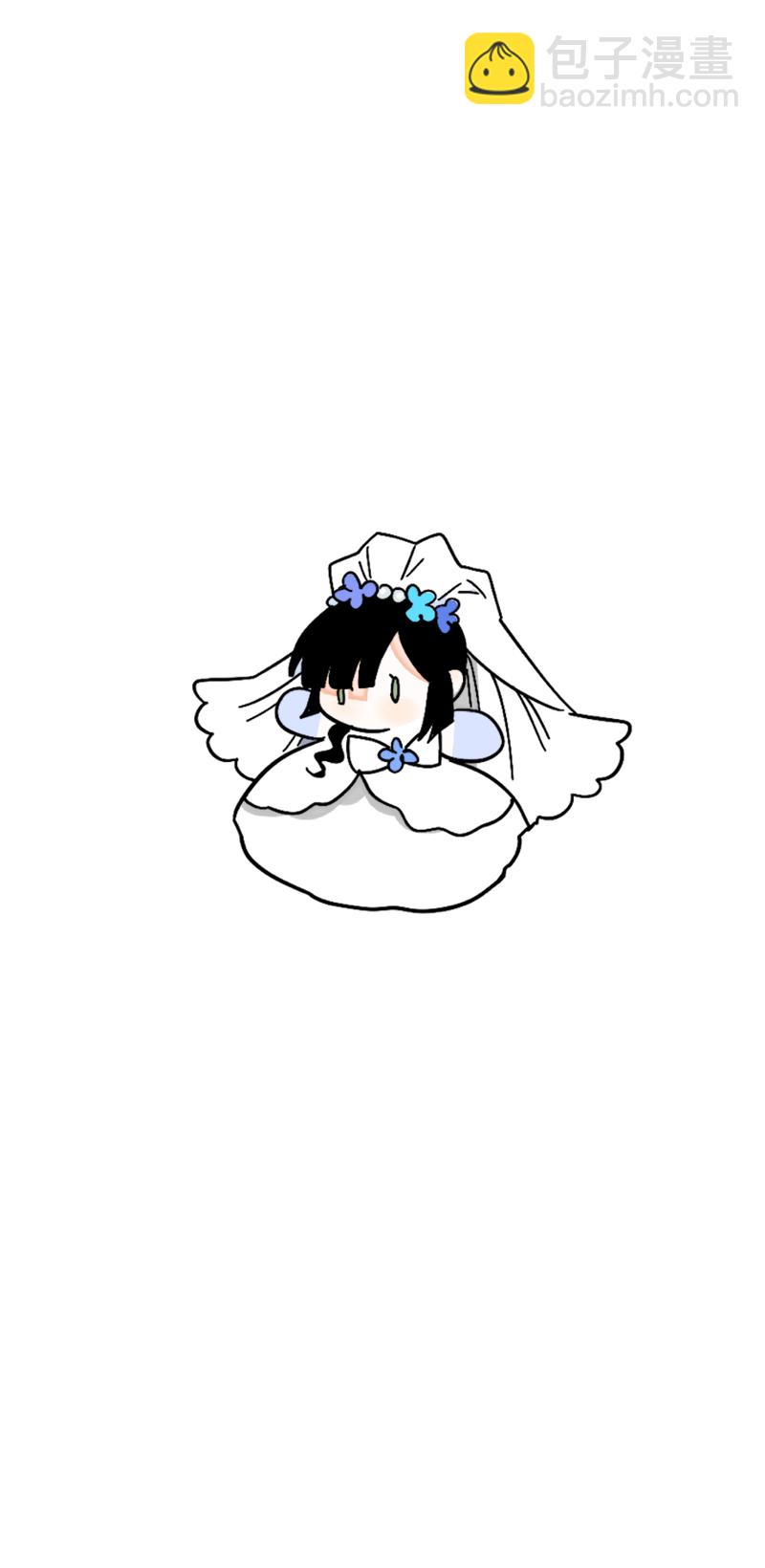 週一至週末 - 第168話 不是你的新娘 - 2