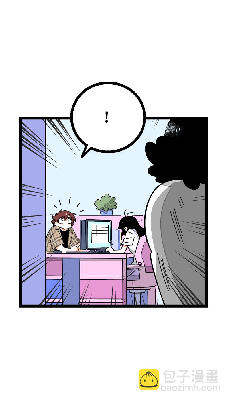 週一至週末 - 第21話 每個月總有那麼幾天 - 7