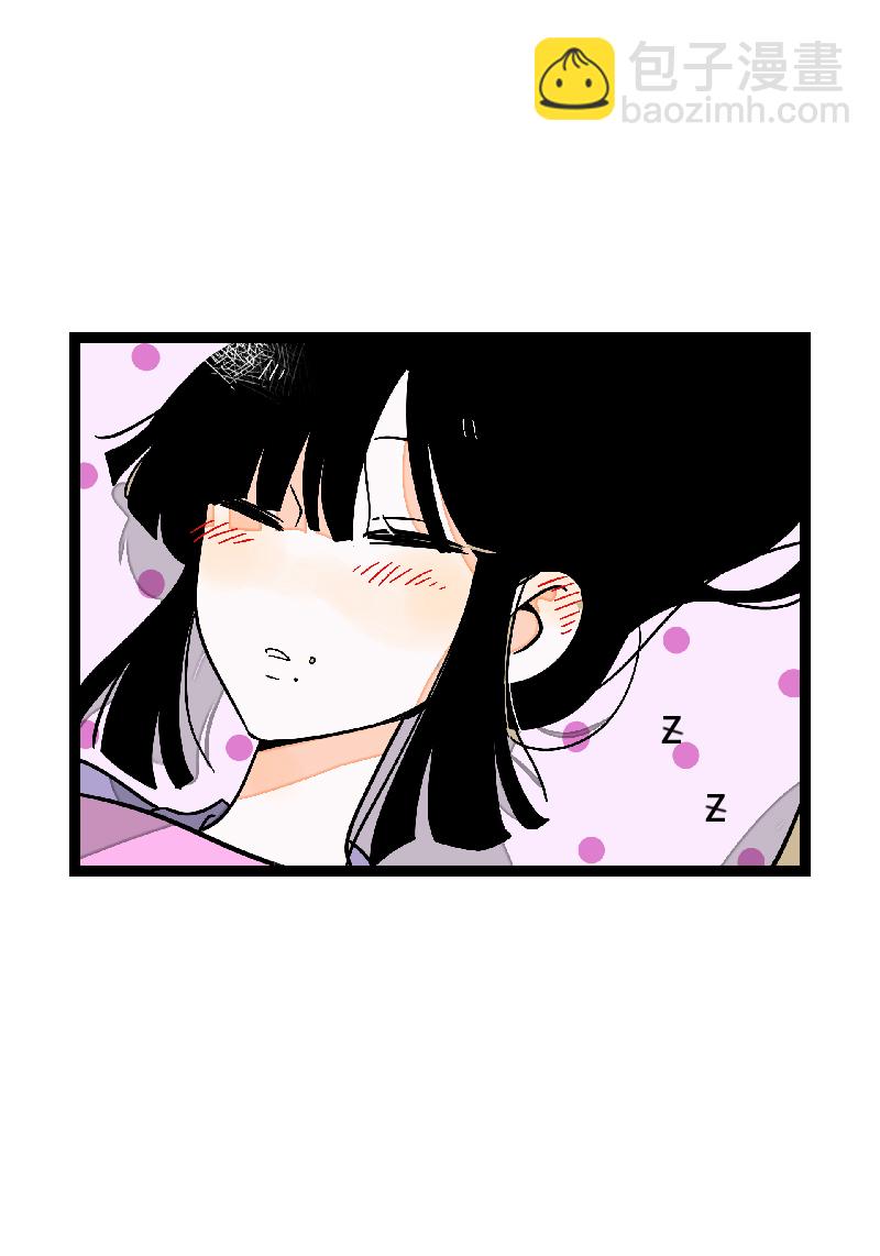 週一至週末 - 第25話 中秋快樂 - 4