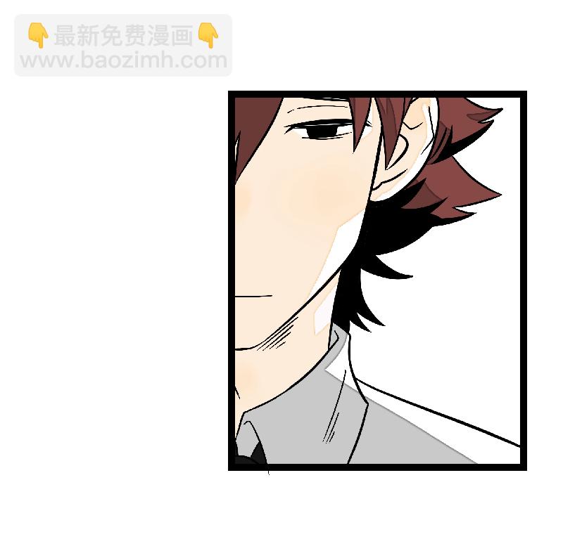 週一至週末 - 第32話 雙十一和窮人沒有關係 - 2