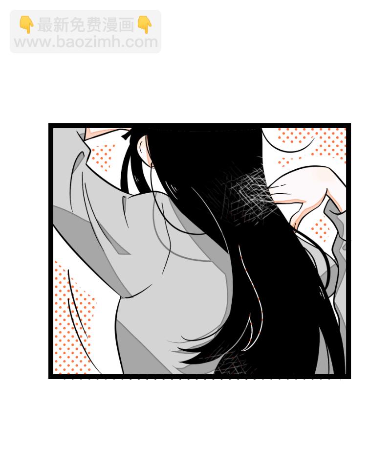 週一至週末 - 第34話 突發！臨時出差 - 4