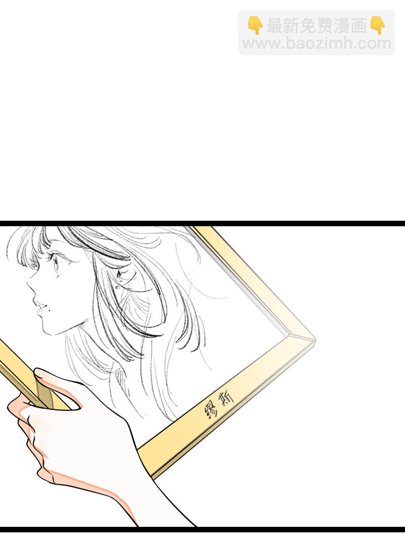 週一至週末 - 第46話 此時相望不相聞 - 5