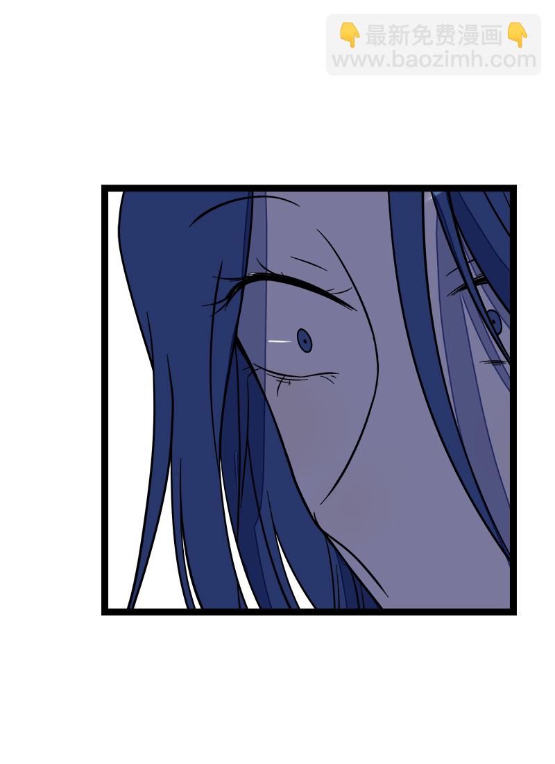 週一至週末 - 第48話 拍賣會(1/2) - 7