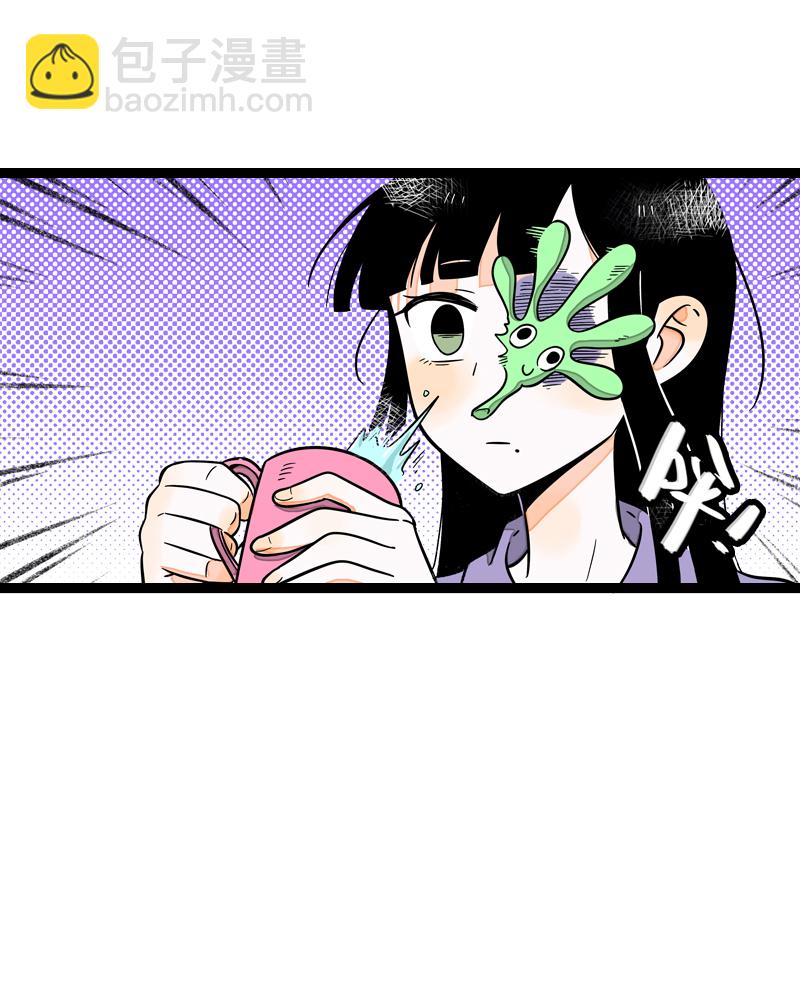 週一至週末 - 第5話 珍貴的禮物 - 3