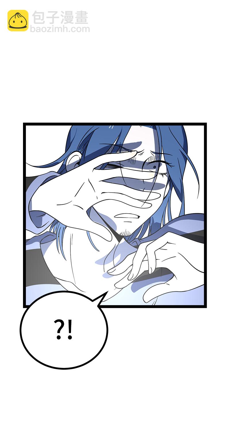 週一至週末 - 第53話 逃避簡單 但是無用(1/2) - 8