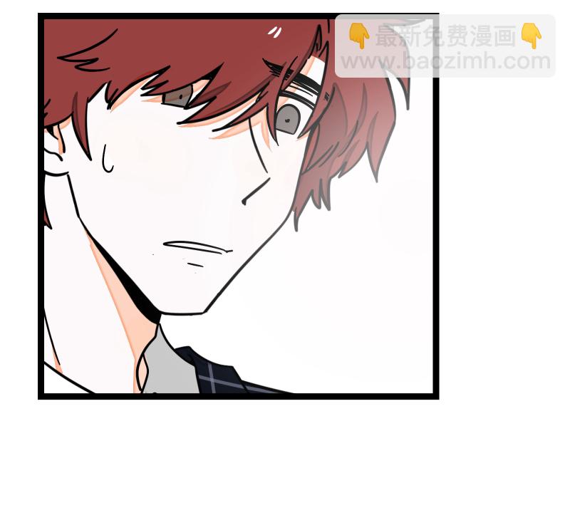 週一至週末 - 第59話 山有木兮 - 4