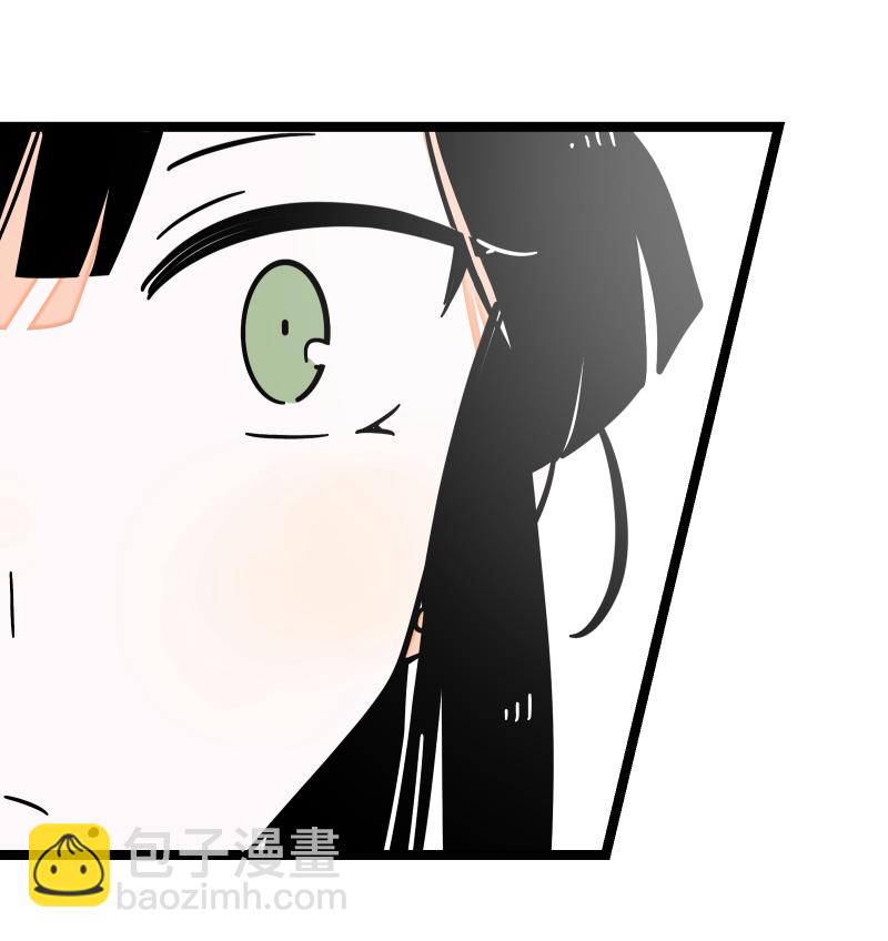 週一至週末 - 第61話 物盡其用 - 5