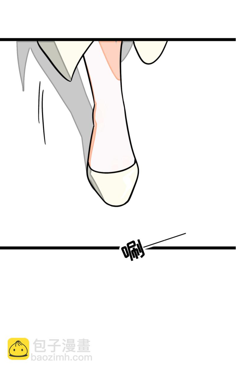 週一至週末 - 第61話 物盡其用 - 2