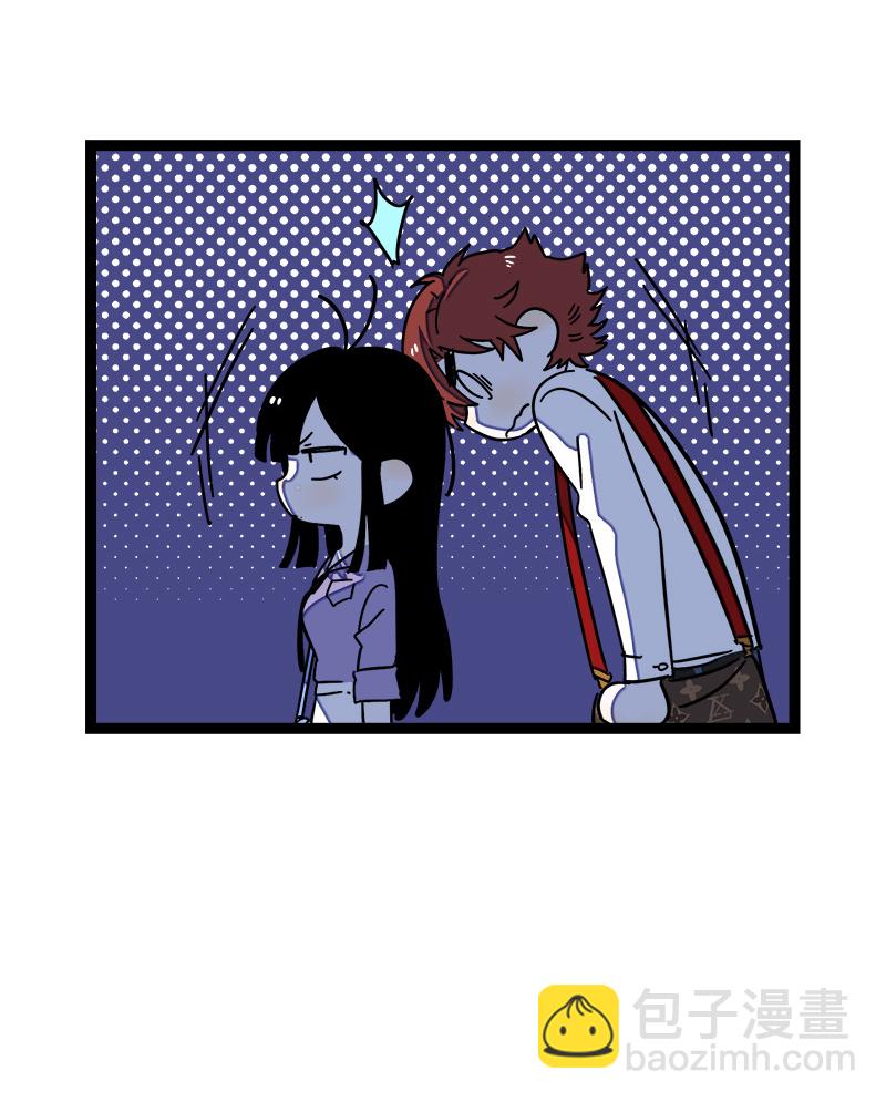 週一至週末 - 第63話 因爲有你在身邊 - 5