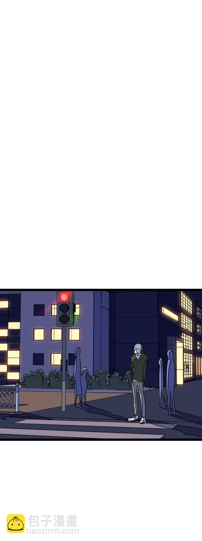 週一至週末 - 第65話 當時的月光 - 4