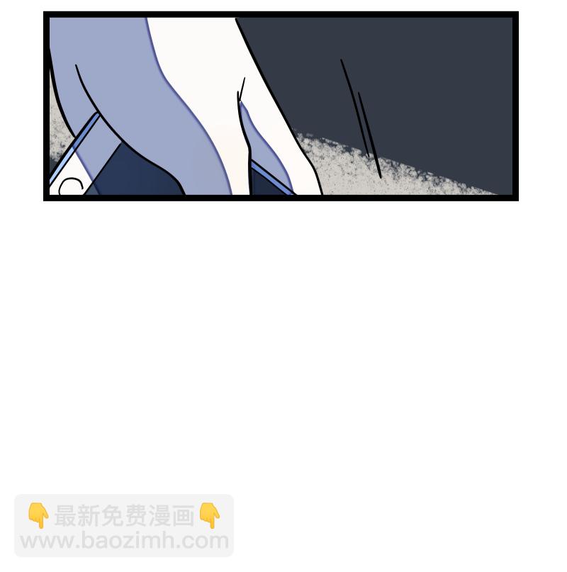 週一至週末 - 第65話 當時的月光 - 3