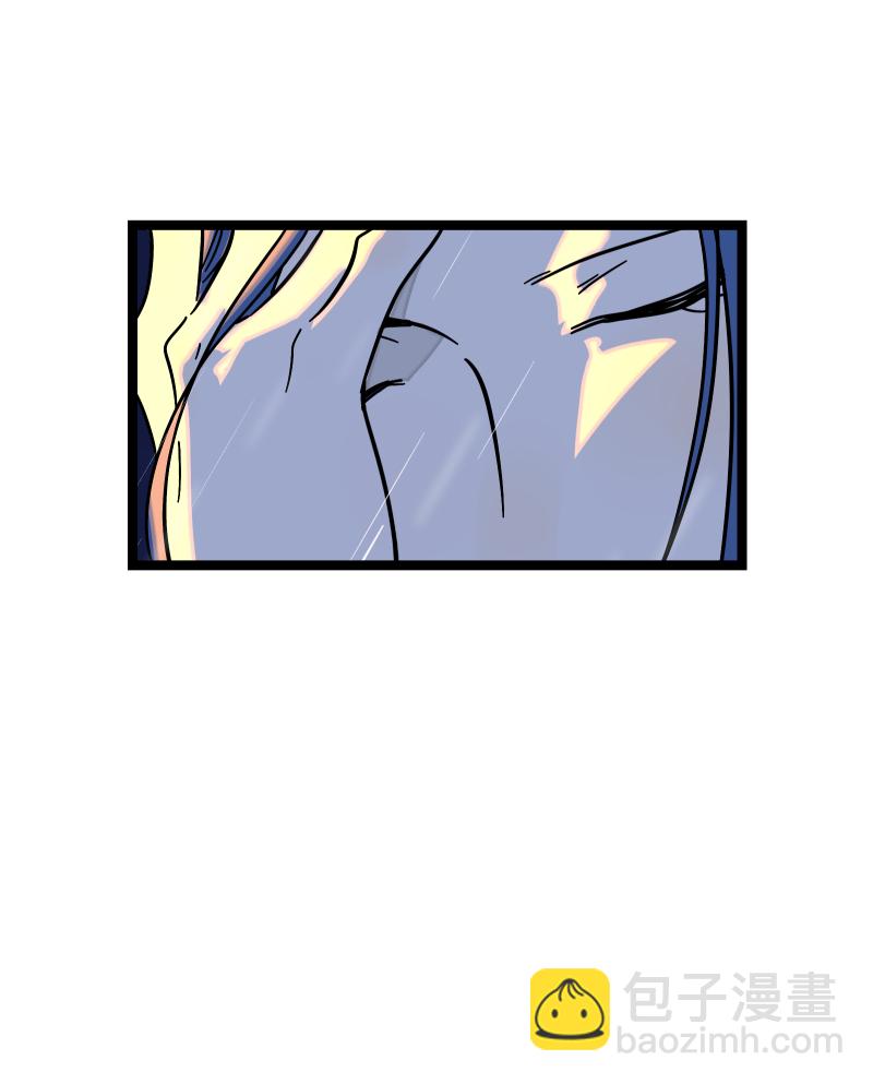 週一至週末 - 第65話 當時的月光 - 7