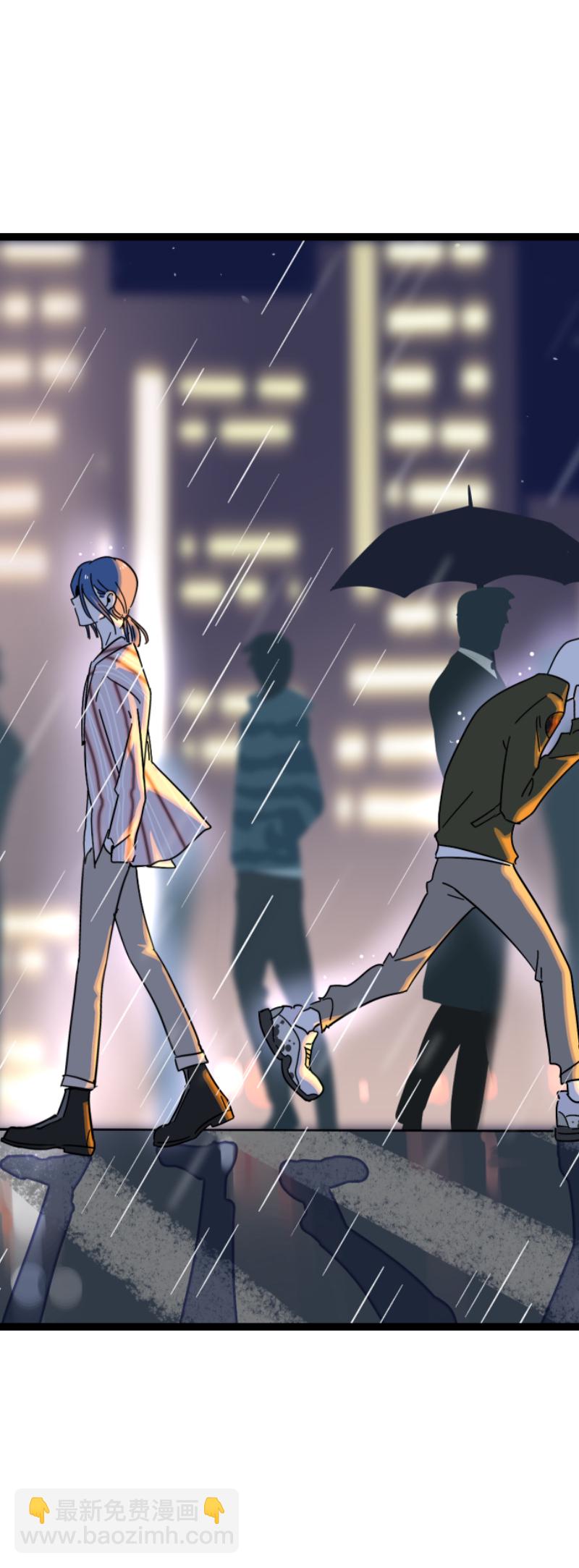 週一至週末 - 第65話 當時的月光 - 2