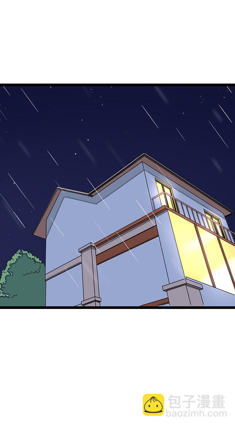 週一至週末 - 第69話 責任感 - 4