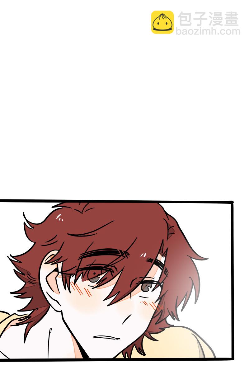 週一至週末 - 第69話 責任感 - 4