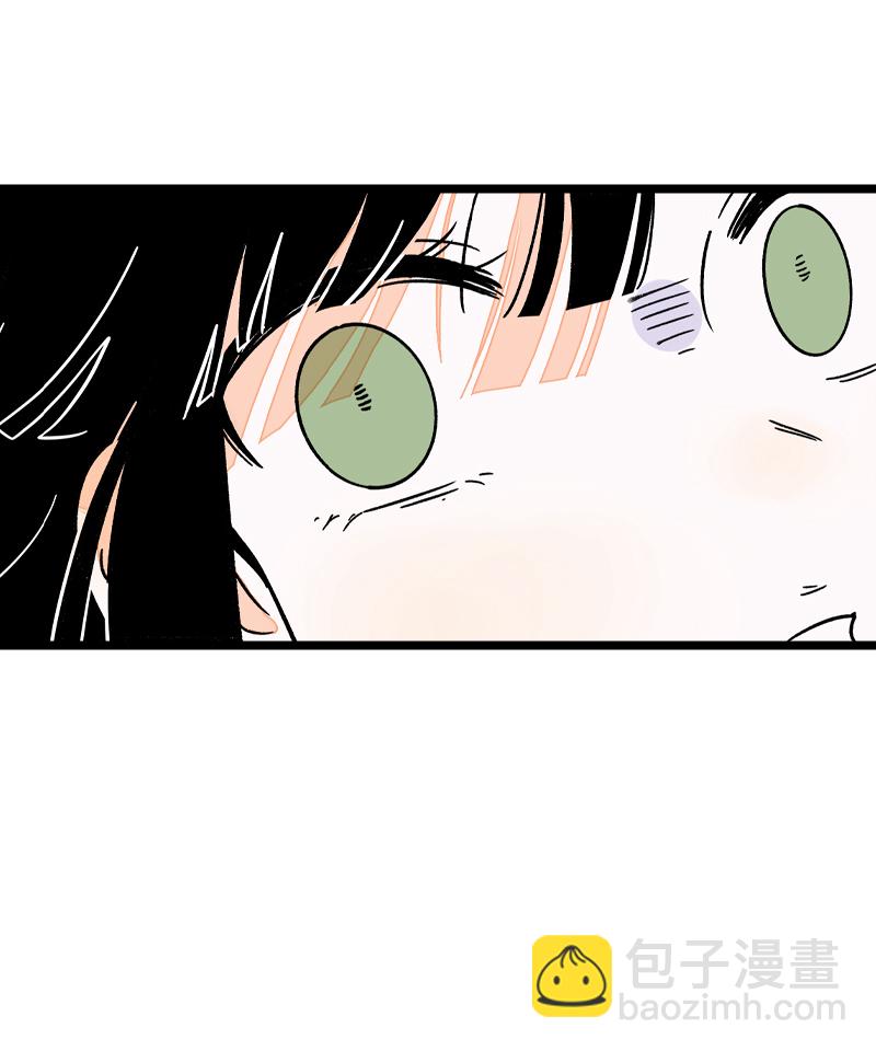 週一至週末 - 第71話 周墨的週末 - 3