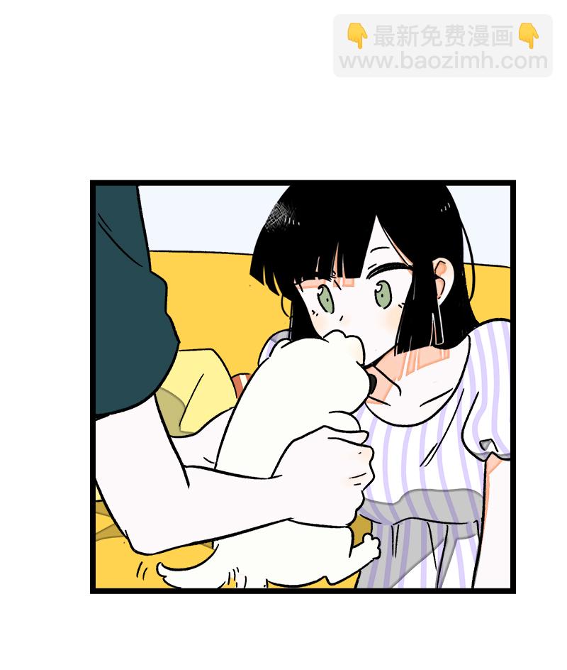 週一至週末 - 第71話 周墨的週末 - 2