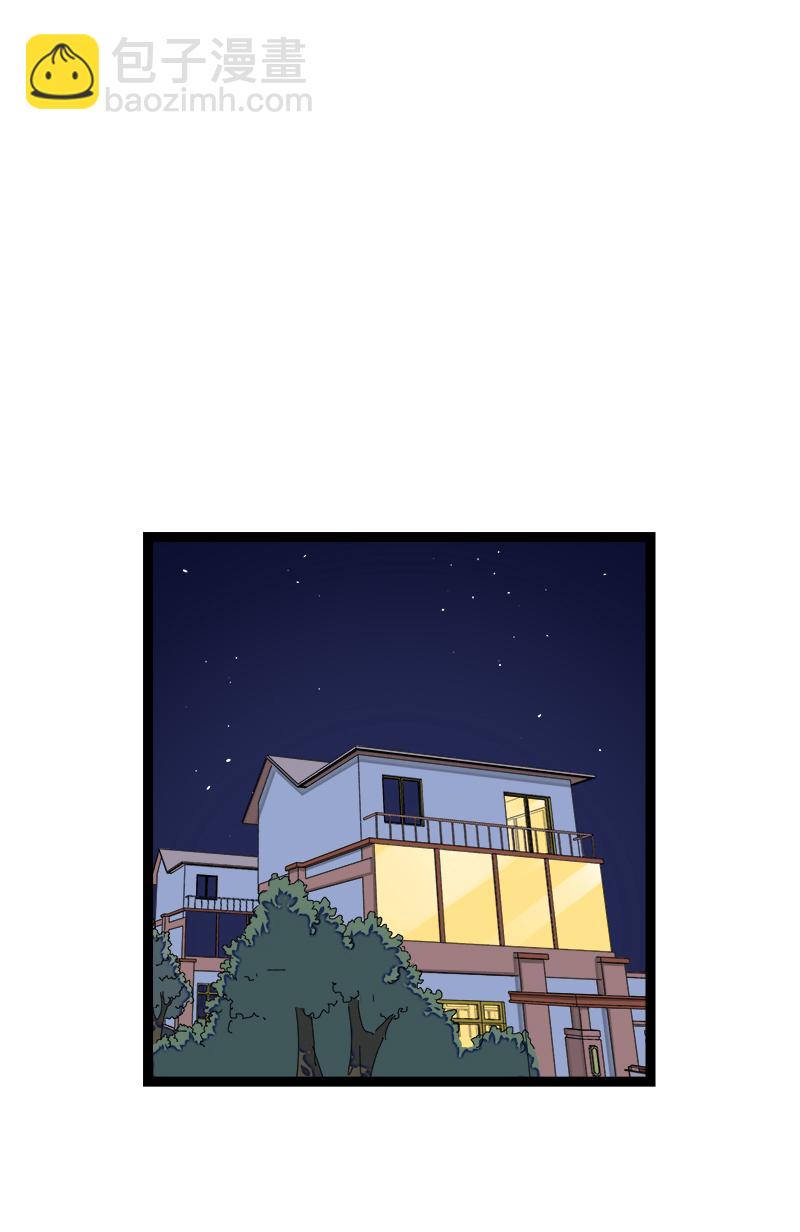 週一至週末 - 第73話 家的感覺(1/2) - 3