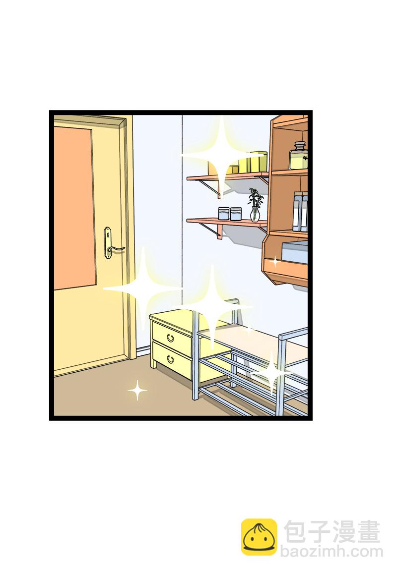 週一至週末 - 第73話 家的感覺(1/2) - 6