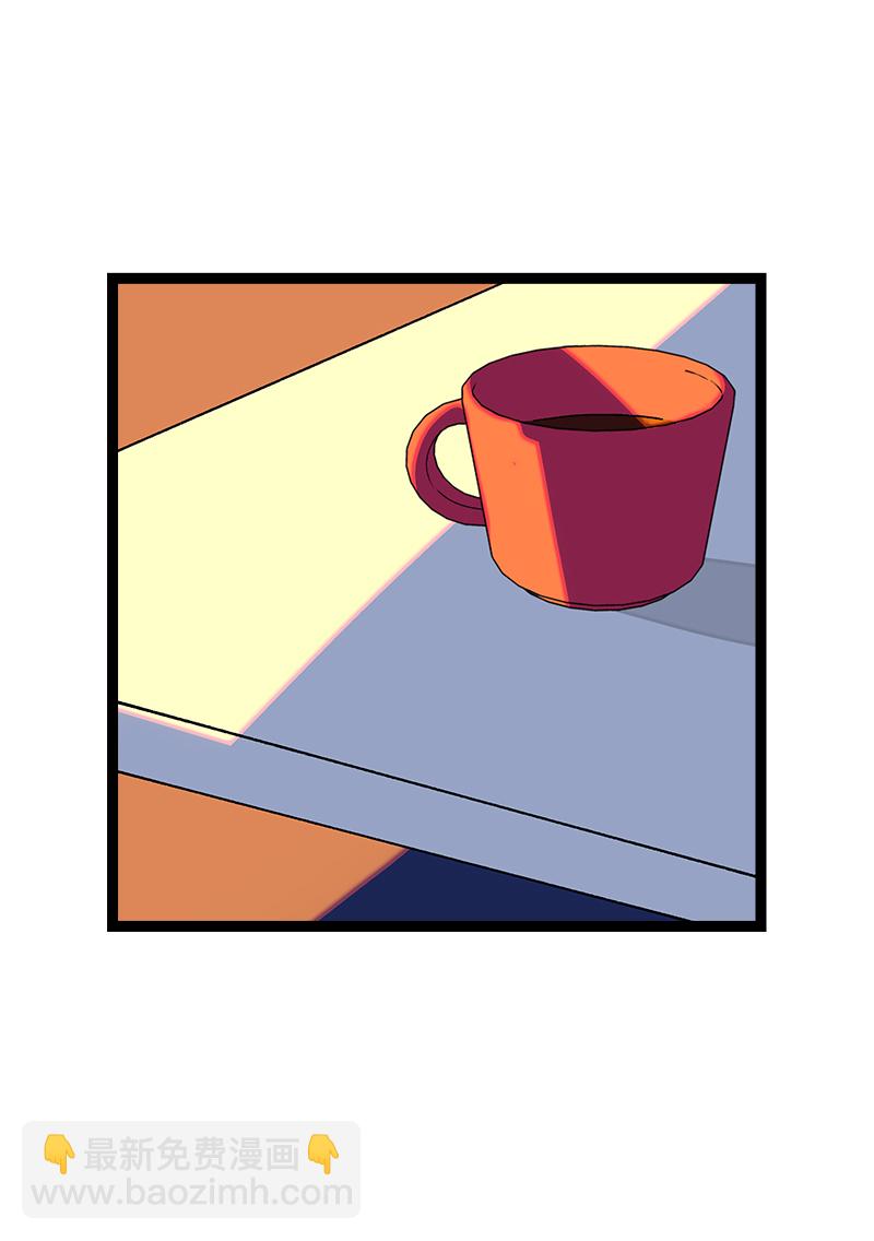 週一至週末 - 第75話 沒有期望 就不會失望 - 6